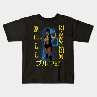 BULL Kids T-Shirt